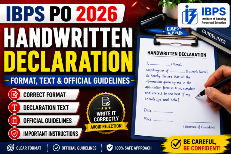 IBPS PO Handwritten Declaration 2026: Format, Text & Official ...