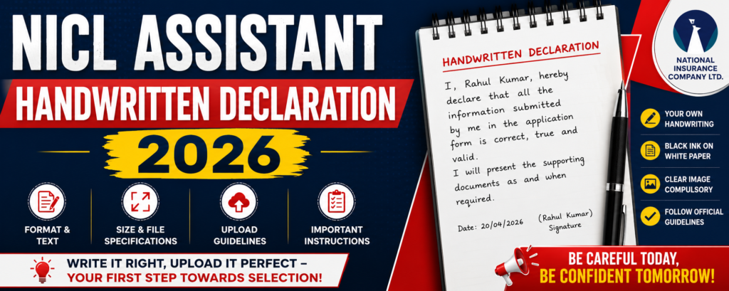 NICL Assistant Handwritten Declaration 2026 sample format with declaration text, image specifications and upload guidelines