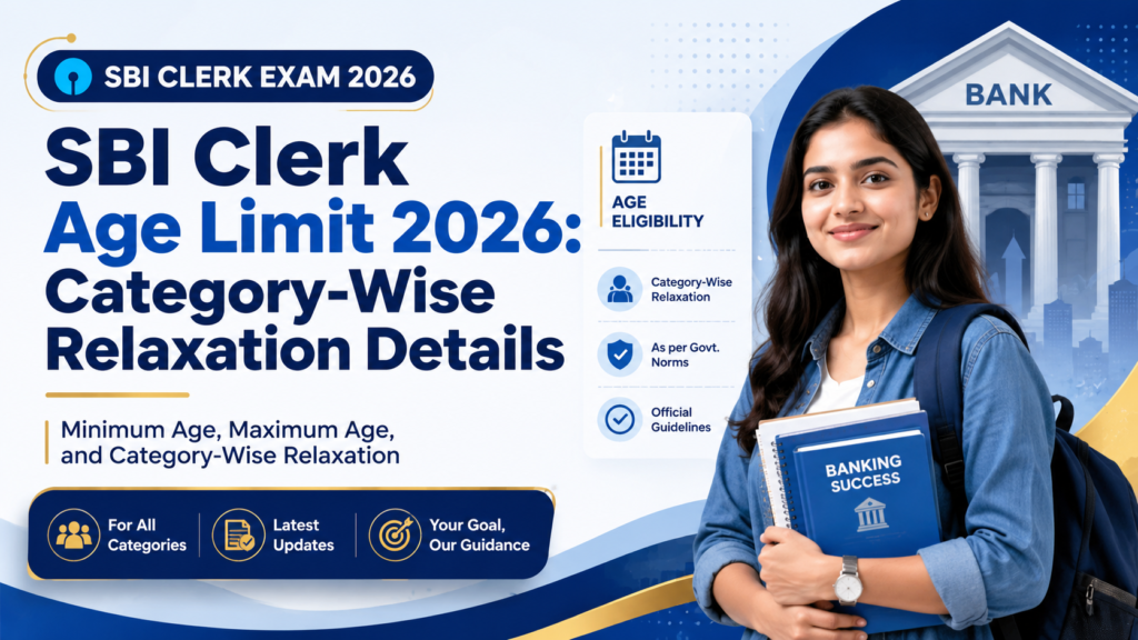 SBI Clerk age limit