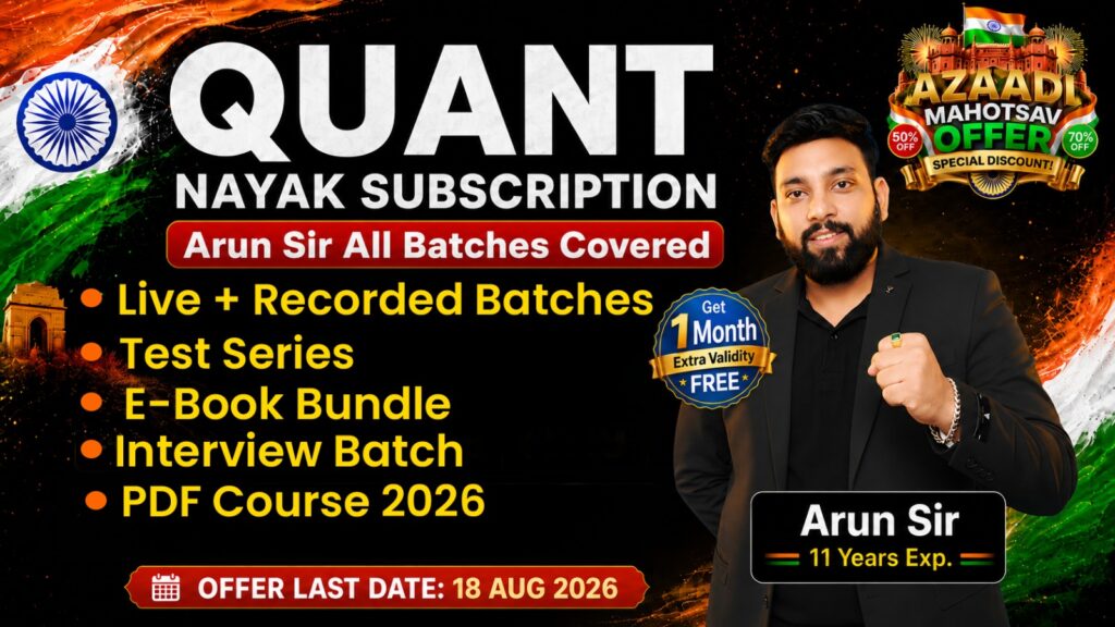 Quant Nayak for Bank Exam Preparation 2026 Arithmetic DI Speed Maths and Quant