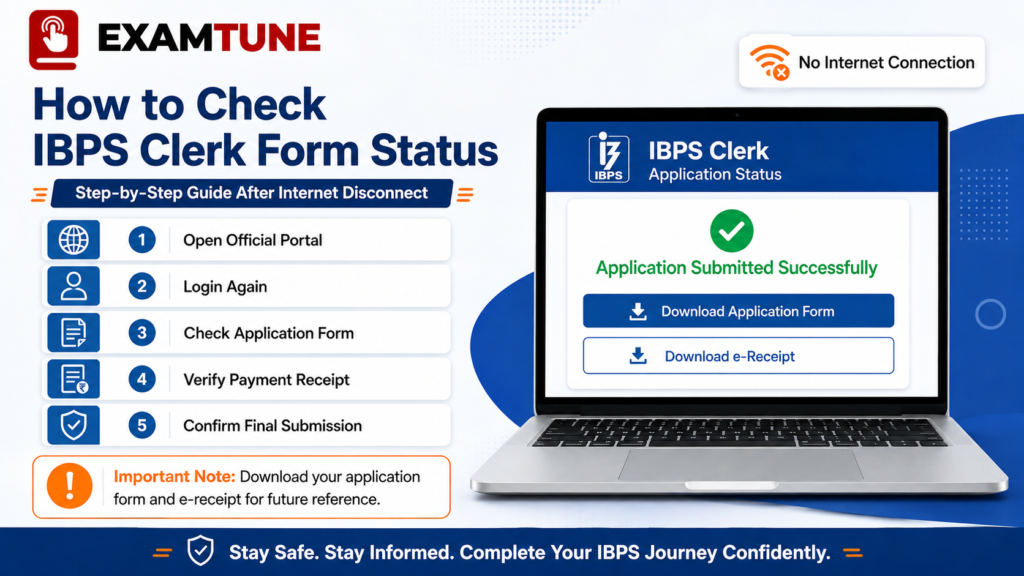 How to check IBPS Clerk application status after internet disconnect