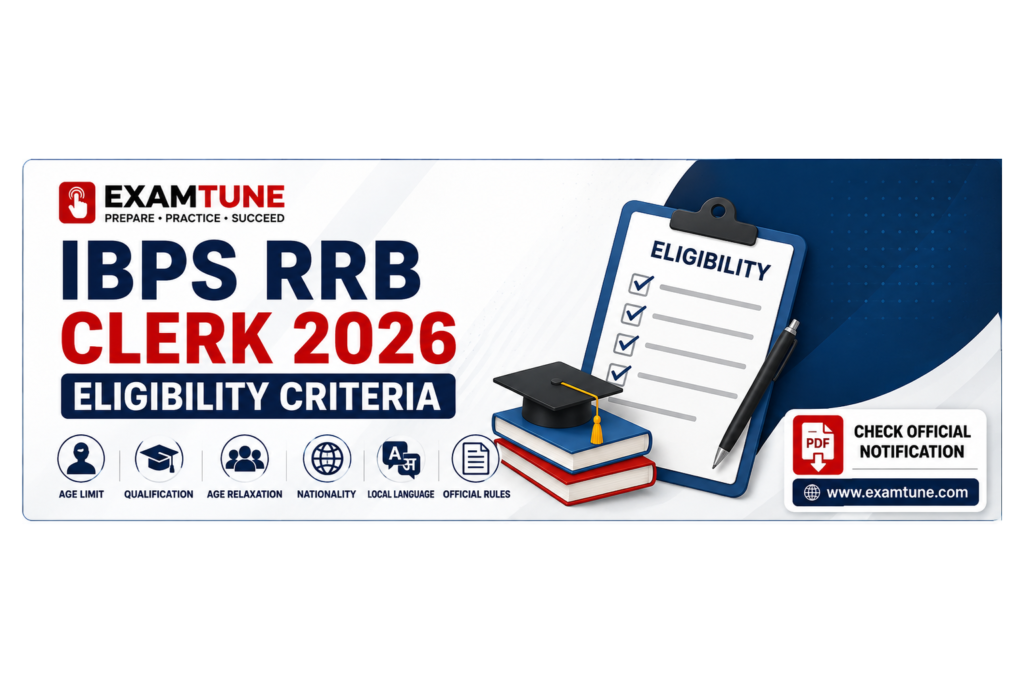 IBPS RRB Clerk Eligibility 2026