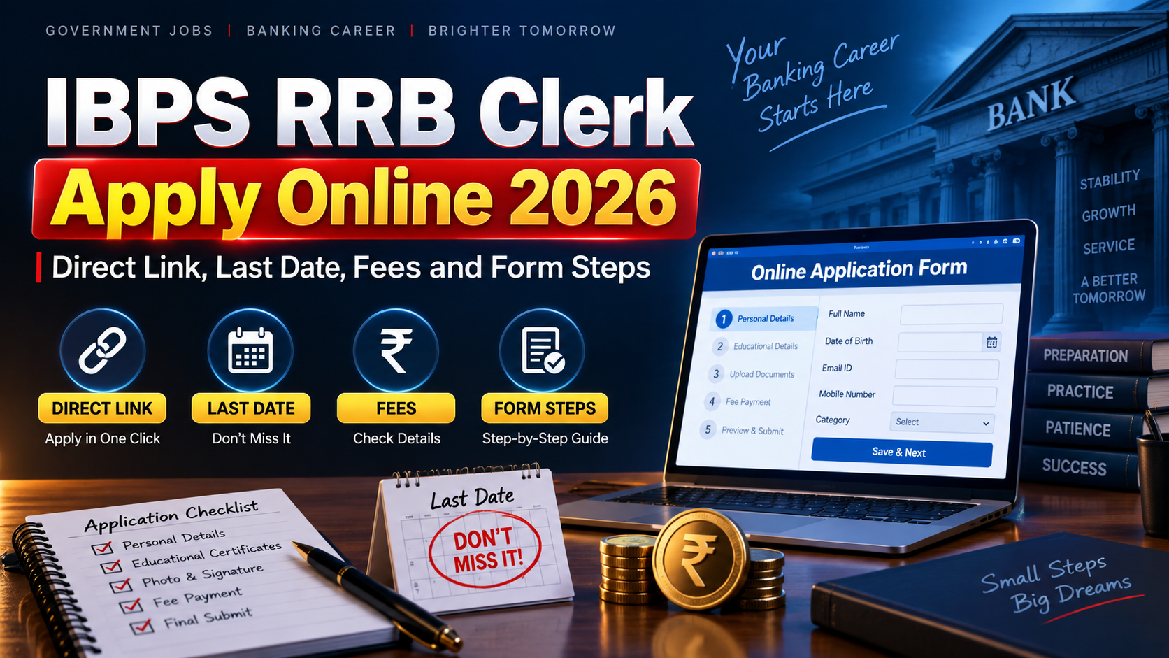 IBPS RRB Clerk Apply Online